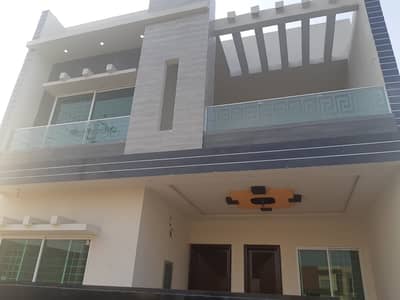 Looking For A Corner House In Faisalabad
