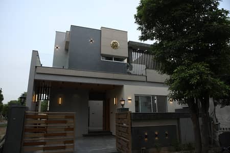 Buy A House Of 10 Marla In Wapda City - Block B