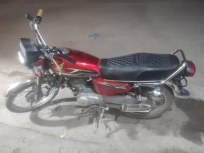 Honda 125 17