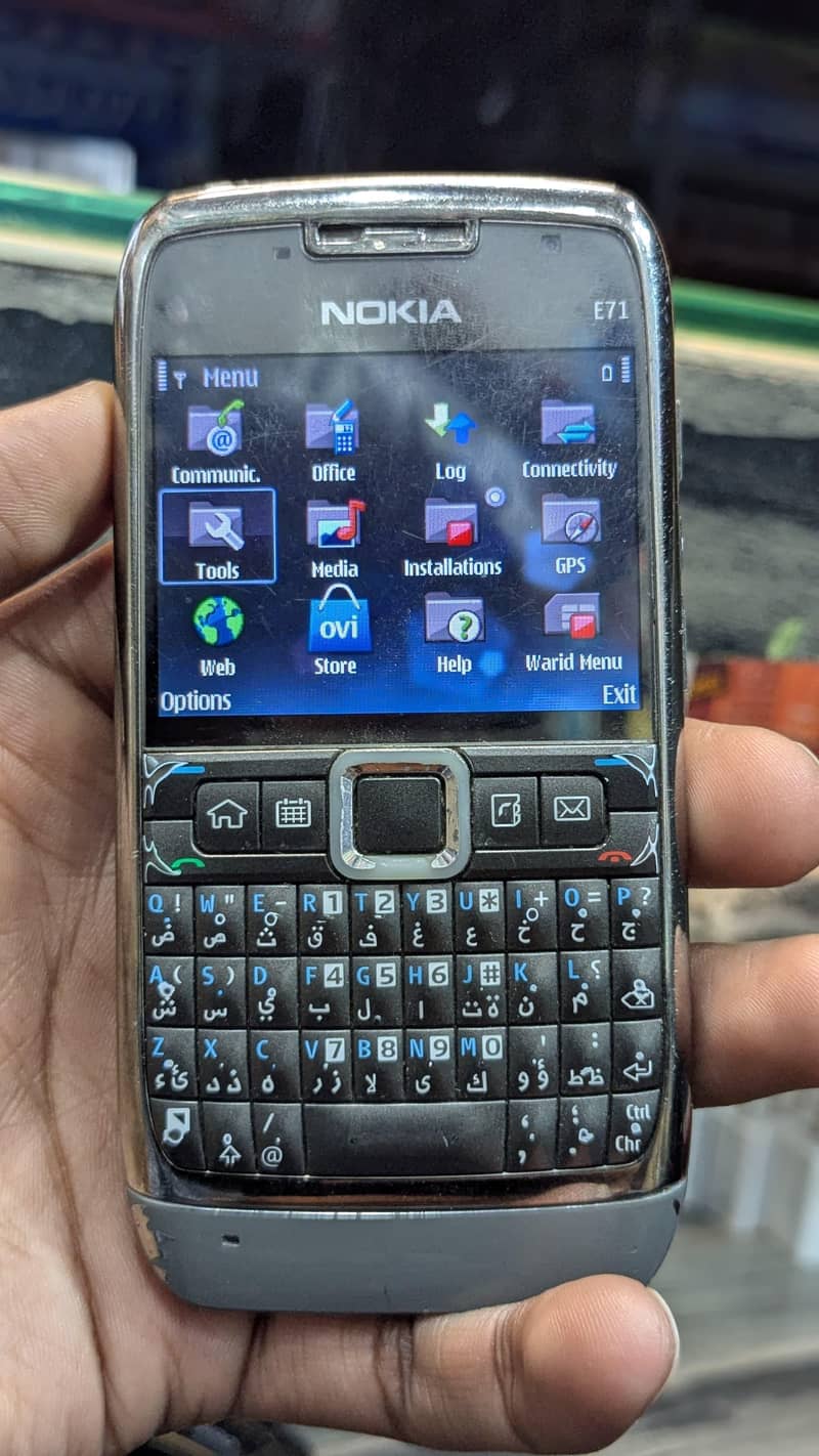 Nokia E71 1