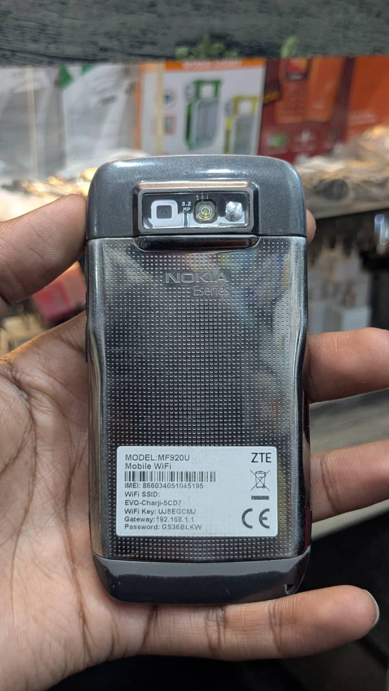 Nokia E71 3