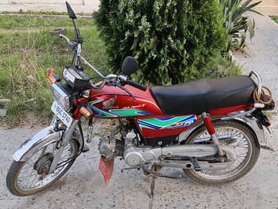 HONDA CD 70 2018