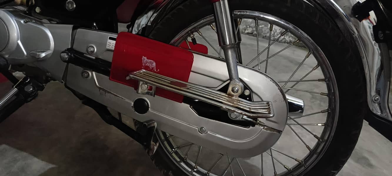 CD 70 12