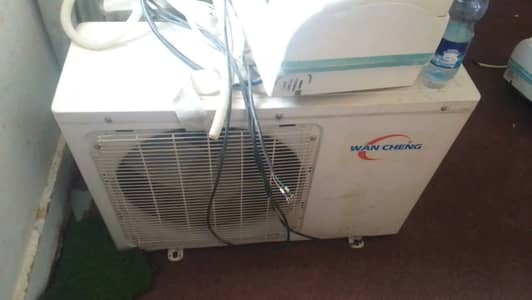 For sale in g 11