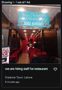 we are hiring rider for restaurant deliery