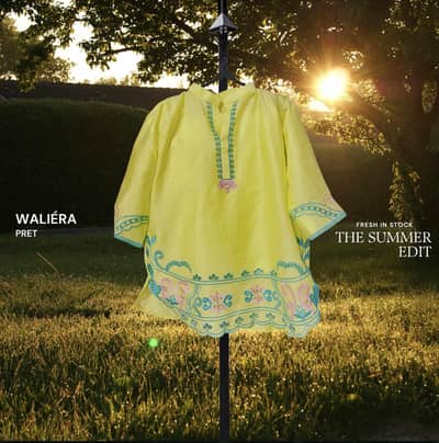 Cord set , new dress, Eid collection