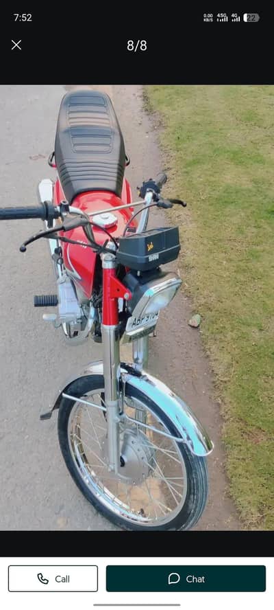Honda 125