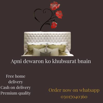3D rose wall art -Free delievery pakistan