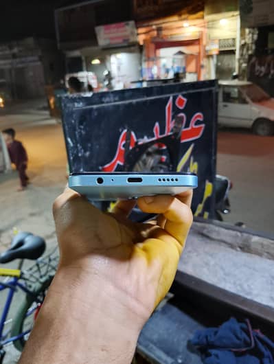 Gulam mobiles