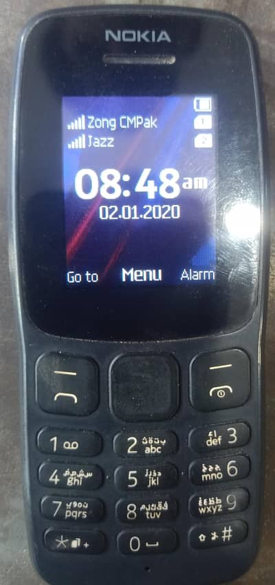 Nokia 105