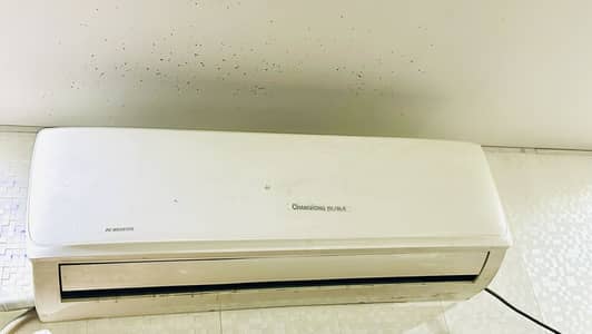 Changhong Ruba 1.5 Ton Dc Inverter