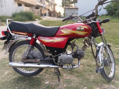 Road Price 70 for sale