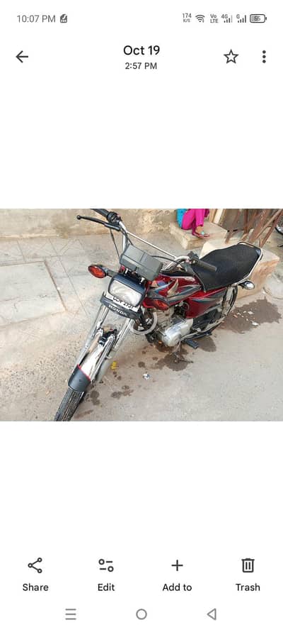 Honda 125 Sale