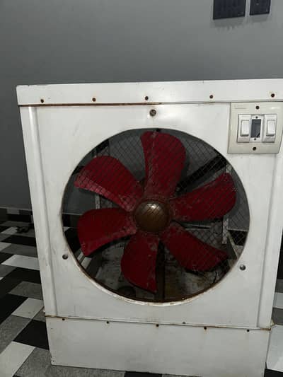 Air cooler