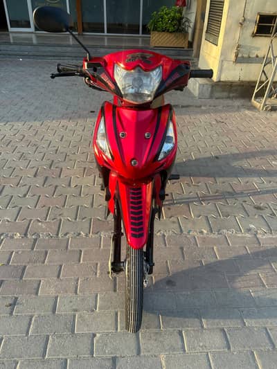super power scooty