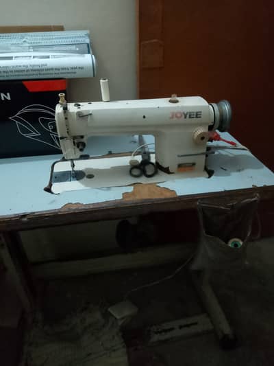 Swing Machine for sale