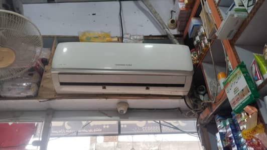 inverter AC