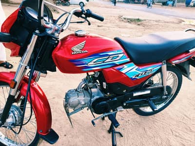 (03136468776). Honda CD70 Dream 2024