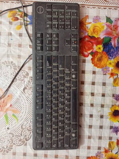 Dell companie keyboard