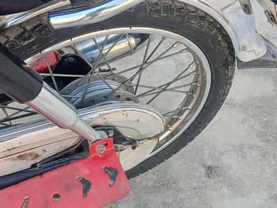 Honda 70cc 18 mod [03215610643]