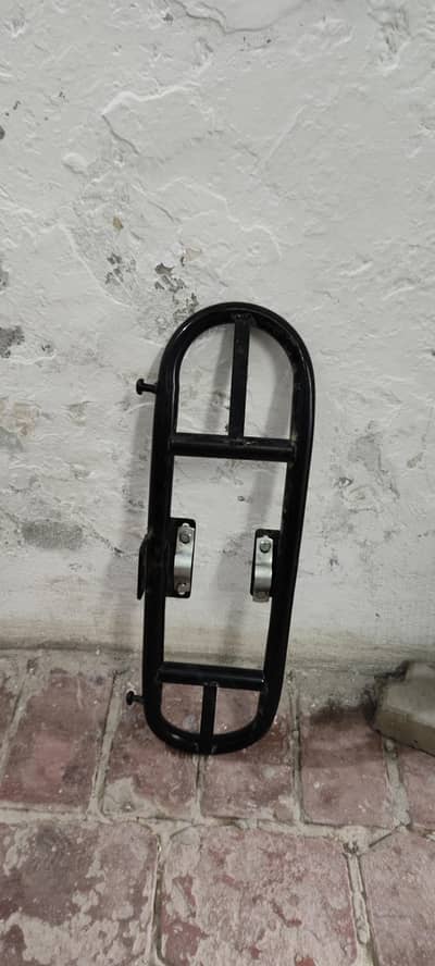 Bike Safeguard