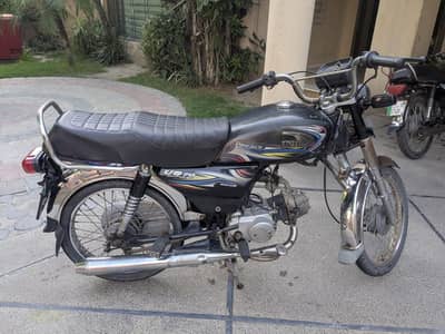 United 70 cc