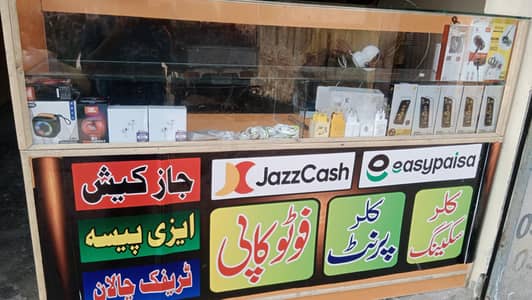 “Mobile Shop Counter With Accessories Setup For Sale”