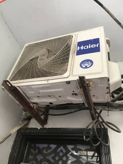 Used ac