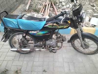 Hi Speed