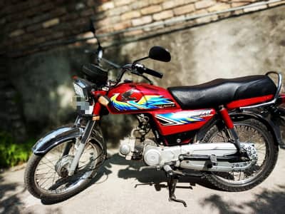 Honda CD-70 2021 Model