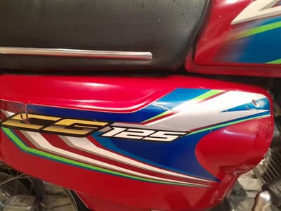 HONDA 125 PH 0-3-1-5-9-4-6-8-5-9-1 LIKE NEW FIT BIKE 2022