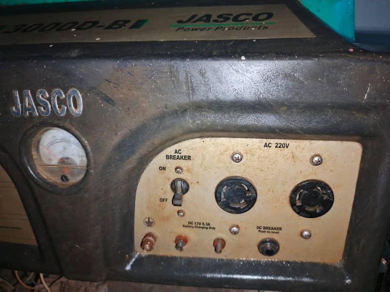 2.5KW Generator 0