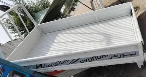 Shahzor porter Back Trolley