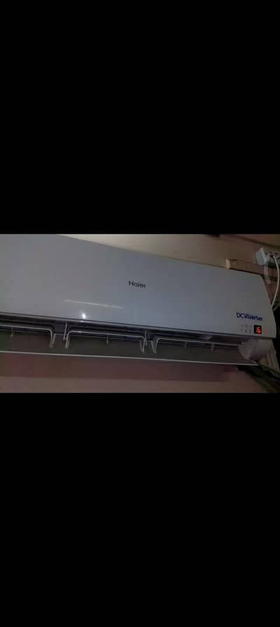 DC Invertor