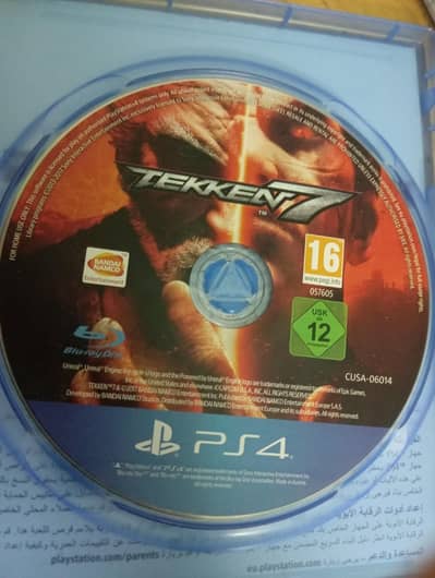 Tekken 7 PS4