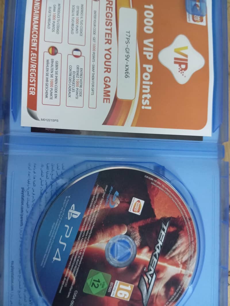 Tekken 7 PS4 1