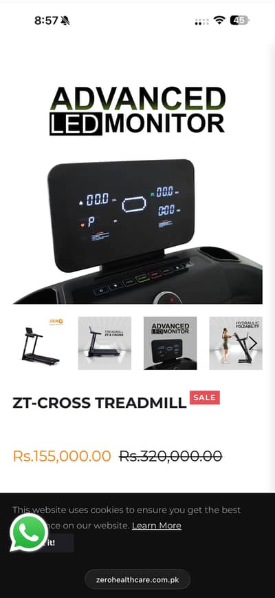 Treadmill