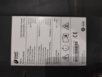 Chint hybrid inverter only 2 months used