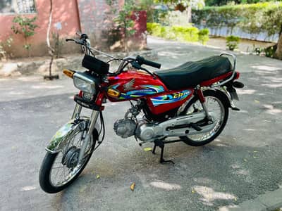 HONDA CD 70 2024