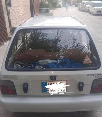 car argent sell
