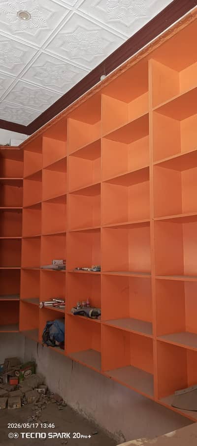 Shop Almari