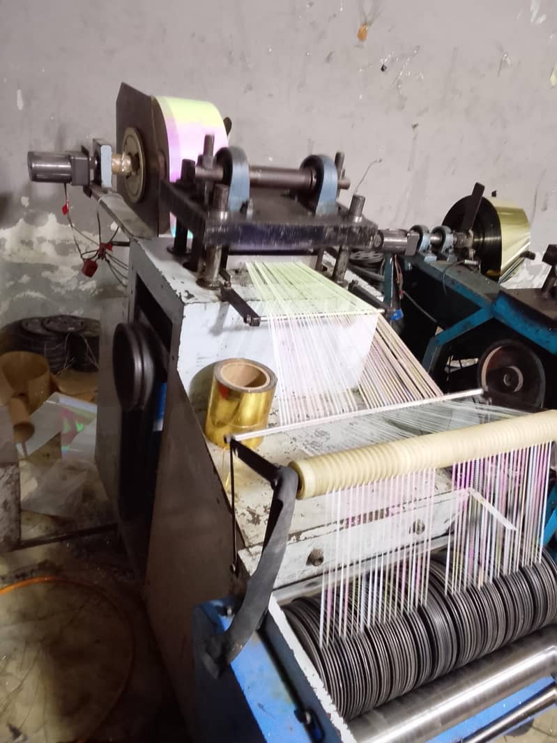 sequence cutter 2