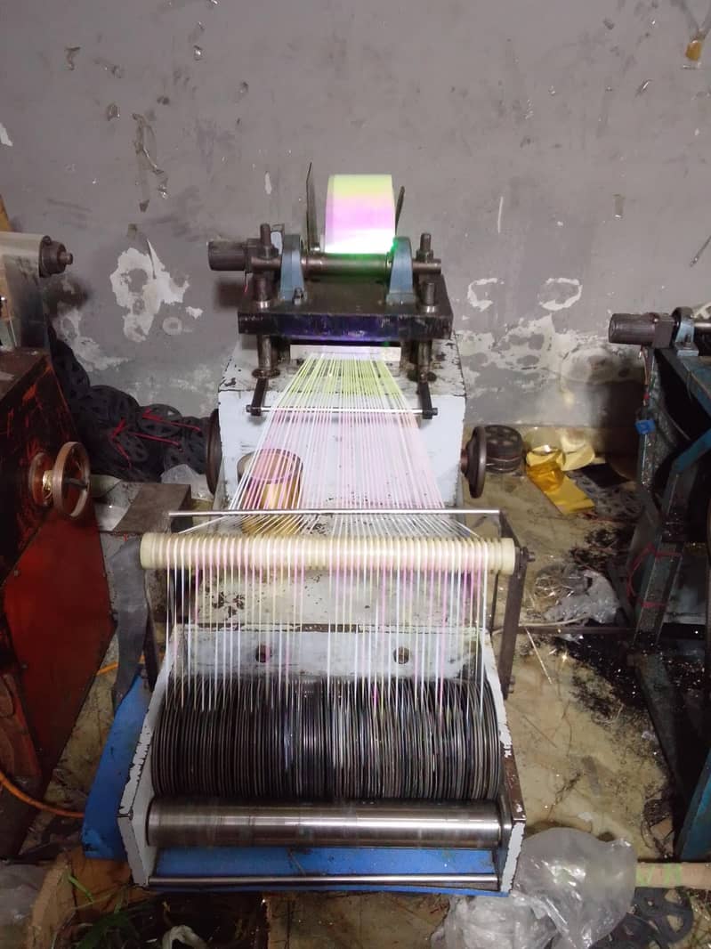 sequence cutter 5