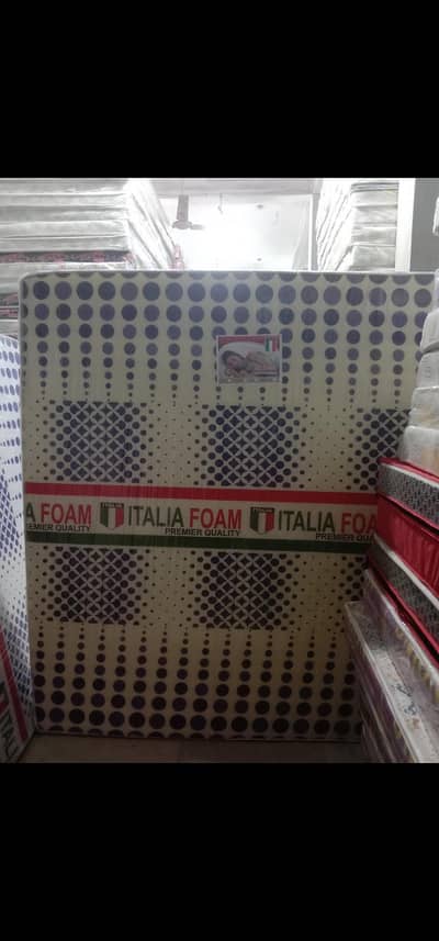 mashallah foam center
