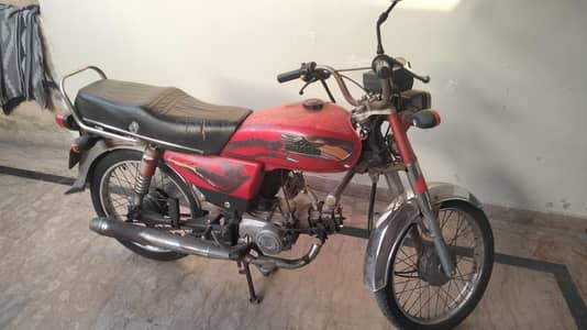 Super Star 2012 model for sale