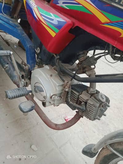 united 100cc 20 model compleat docoments contact 03024250587