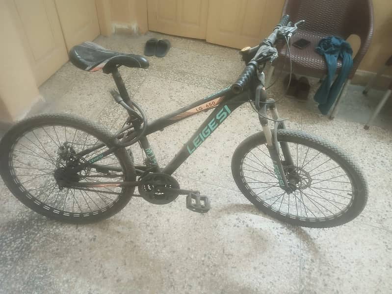 Bycycle 5