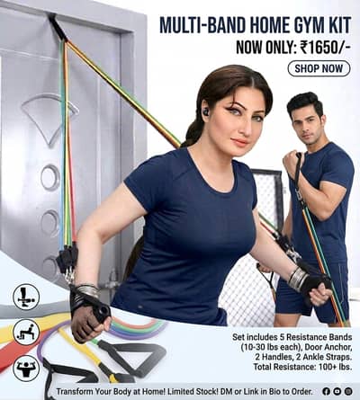 Ultimate 11PCS Gym Resistance Band Set For Men & Women |