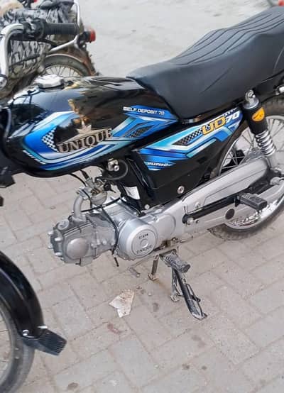New Bike for urgent sell