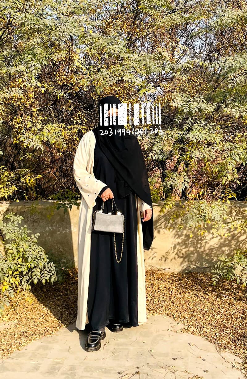 Outer Beige Abaya 1